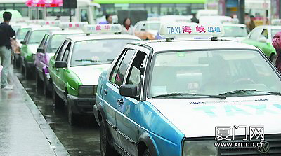 Xiamen, Fujian Province, one of the &apos;top 10 Chinese cities hard to get a taxi&apos; by China.org.cn.