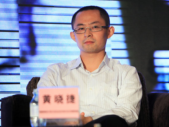Huang Xiaojie, one of the &apos;Top 10 youngest billionaires in China in 2016&apos; by China.org.cn