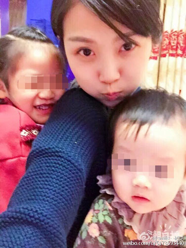 网友“初见乐笑”发布微博称“自己生下次女后，便遭受公婆冷落及老公家暴。[Weibo.com]