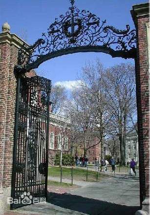Harvard University, one of the &apos;top 10 science institutions in the world&apos; by China.org.cn.