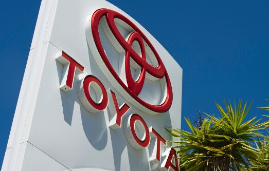 Toyota, one of the &apos;Top 10 most valuable brands in the world in 2016&apos; by China.org.cn