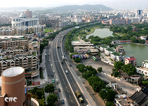 Fujian, one of the &apos;Top 10 worst provinces to buy a house in China&apos; by China.org.cn