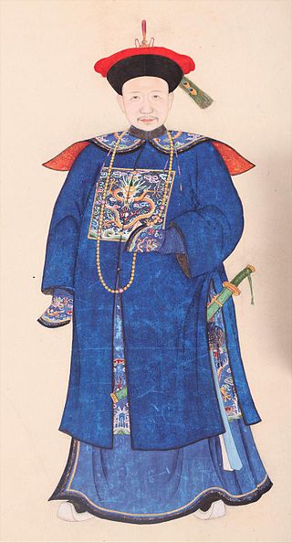 Heshen, one of the &apos;top 20 fabulously wealthy people in ancient China&apos; by China.org.cn.
