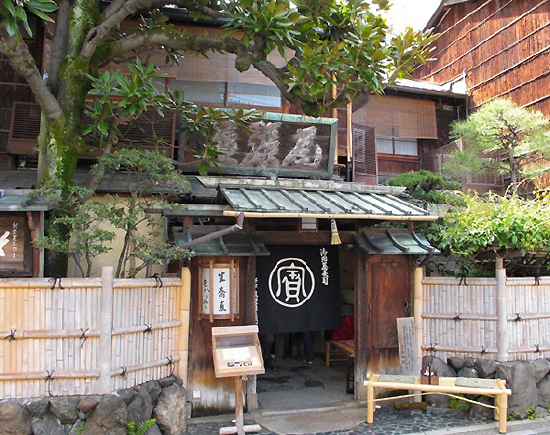 日本京都的Honke Owariya餐厅 [资料图]
