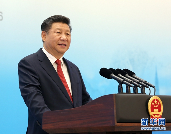 9月3日，国家主席习近平在杭州出席2016年二十国集团工商峰会开幕式，并发表题为《中国发展新起点 全球增长新蓝图》的主旨演讲。 [新华社]