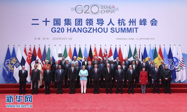 9月4日，二十国集团领导人第十一次峰会在杭州国际博览中心举行。这是二十国集团成员和嘉宾国领导人、有关国际组织负责人集体合影。 [新华社]