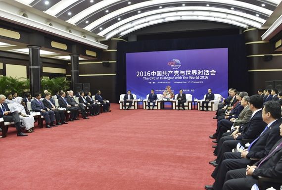 Liu Yunshan, a member of the Standing Committee of the Political Bureau of the CPC Central Committee, meets with foreign delegates attending the CPC in Dialogue with the World 2016 conference in Chongqing, Oct. 14.