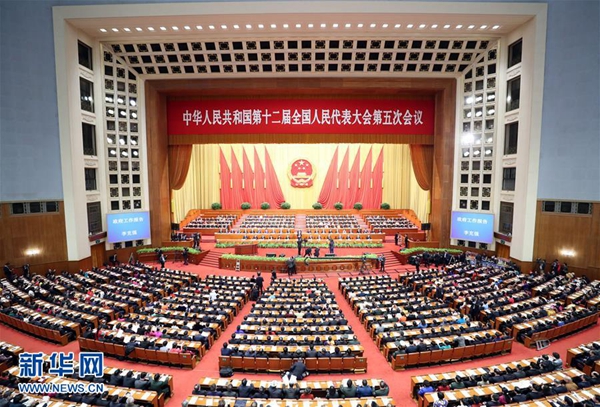 3月5日，第十二届全国人民代表大会第五次会议在北京人民大会堂开幕。 [新华社]