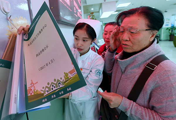 Beijing patients to pay less for drugs, more for doctors