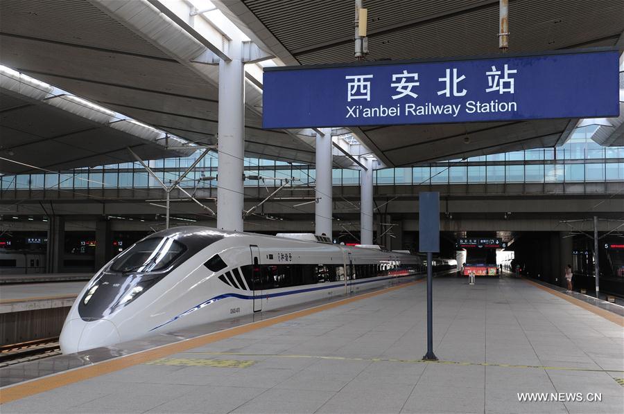 The bullet train D2685 leaves Xi&apos;an North Railway Station in Xi&apos;an, northwest China&apos;s Shaanxi Province, July 9, 2017. [Photo/Xinhua]