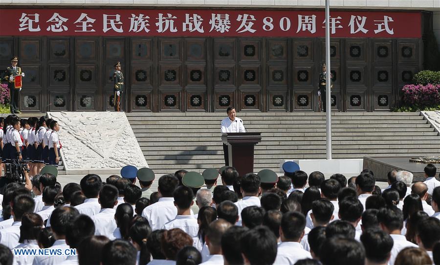 Liu Yunshan addresses a ceremony to commemorate the 80th anniversary of the beginning of nationwide war against Japanese aggression at the Museum of the Chinese People&apos;s War of Resistance against Japanese Aggression in Beijing, capital of China, July 7, 2017. [Photo/Xinhua]