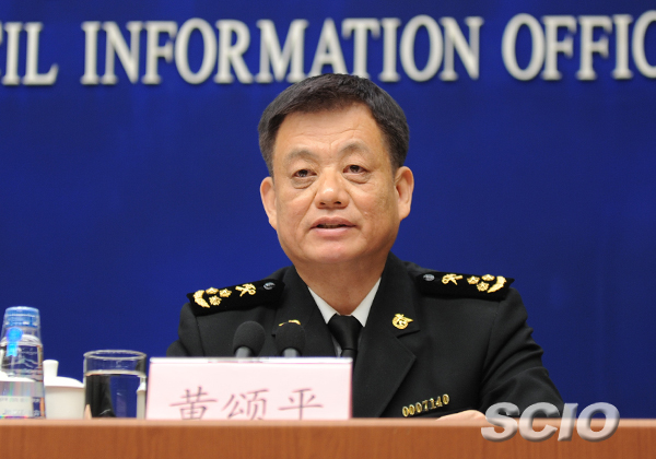 Huang Songping, spokesperson of the General Administration of Customs. [Photo/China SCIO]  