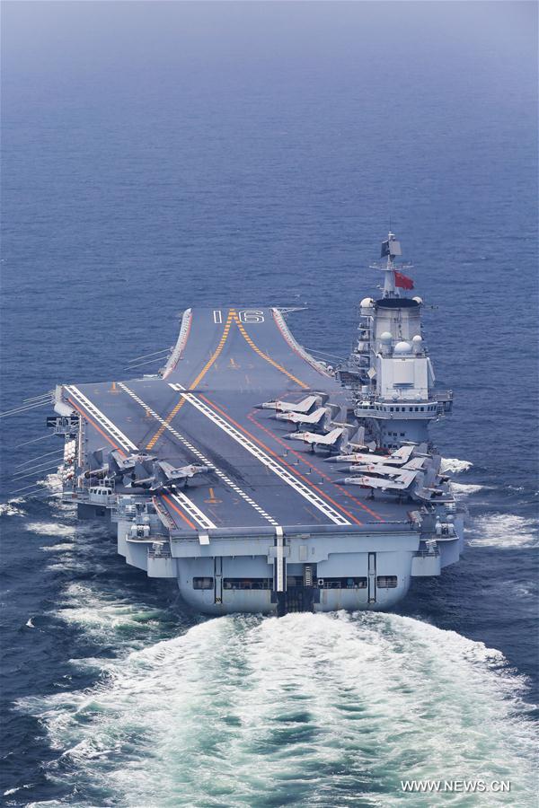 CHINA-AIRCRAFT CARRIER-COORDINATION TRAINING (CN)