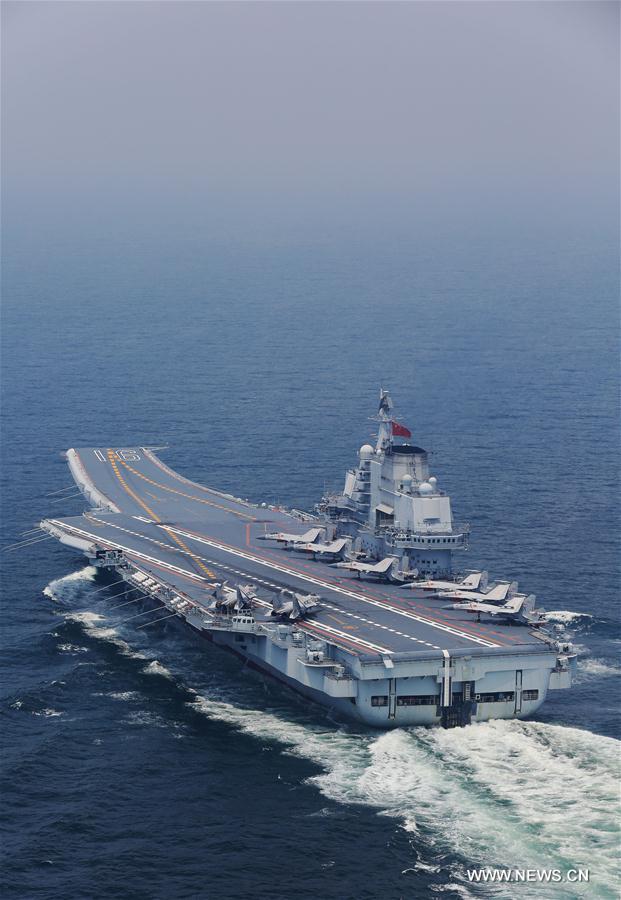 CHINA-AIRCRAFT CARRIER-COORDINATION TRAINING (CN)