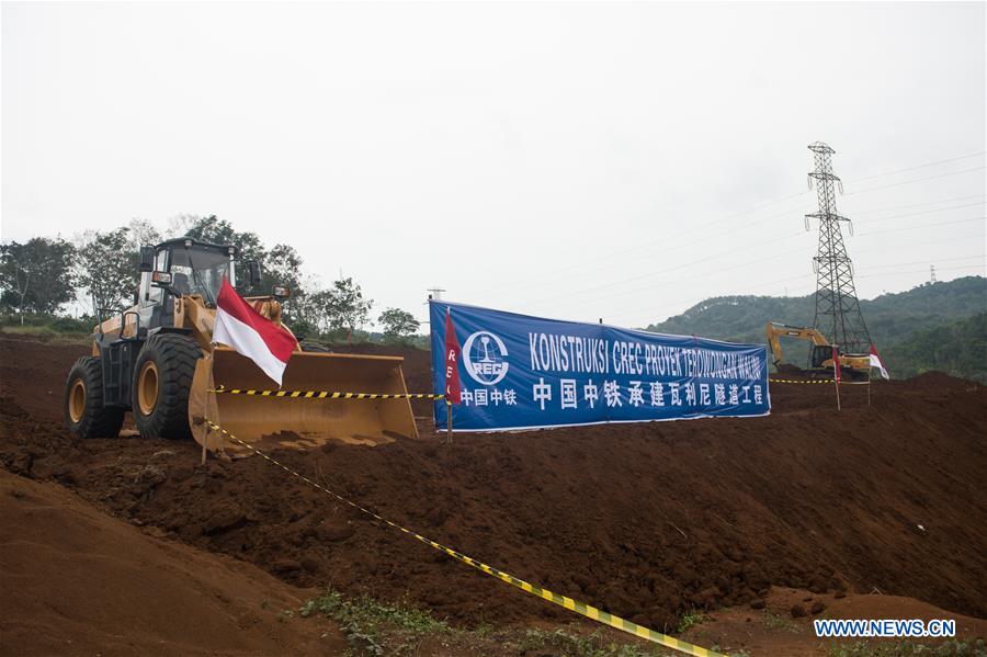 Photo taken on July 15, 2017 shows the the construction site of the Walini tunnel project of the High-Speed Railway (HSR) linking Indonesian capital Jakarta to Bandung. The Walini tunnel project of the High-Speed Railway (HSR) linking Indonesian capital Jakarta to Bandung was launched here Saturday. [Photo/Xinhua]