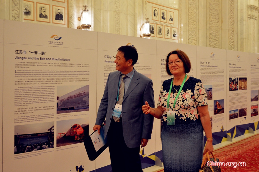 The Belt and Road Exhibition opens in Bucharest, Romania, on July 14, 2017, on the sidelines of the 2017 China-CEE Countries Political Parties Dialogue. [Photo/China.org.cn]