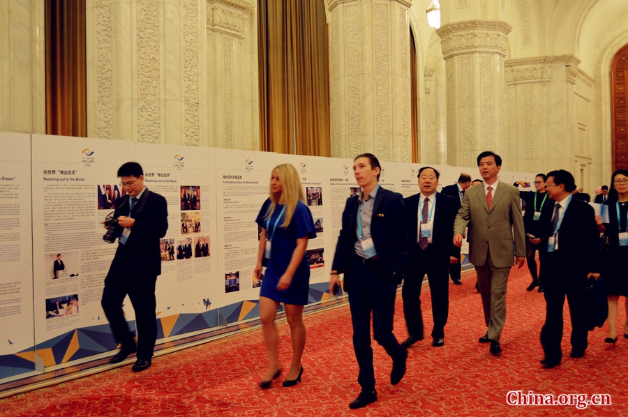 The Belt and Road Exhibition opens in Bucharest, Romania, on July 14, 2017, on the sidelines of the 2017 China-CEE Countries Political Parties Dialogue. [Photo/China.org.cn]