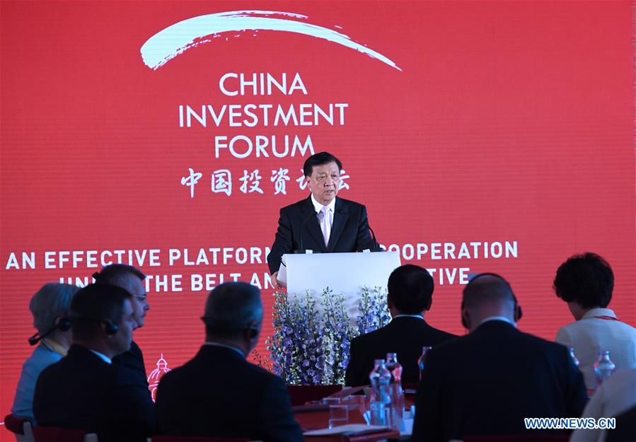 Liu Yunshan, a member of the Standing Committee of the Political Bureau of the Communist Party of China (CPC) Central Committee, addresses the 2017 China Investment Forum in Prague, the Czech Republic, July 18, 2017. [Photo/Xinhua]