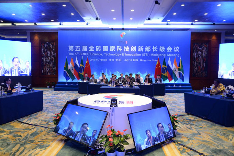 The 5th Brics Science and Technology Innovation ministerial meeting held in Hangzhou. [Photo/China Plus]