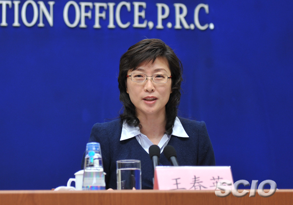 Wang Chunying, director general of the Balance of Payments Department and spokeswoman of the State Administration of Foreign Exchange. [Photo/China SCIO]