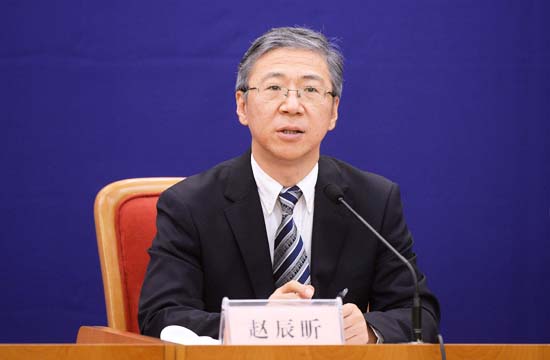 Zhao Chenxin, spokesperson for the National Development and Reform Commission (NDRC). [File photo]