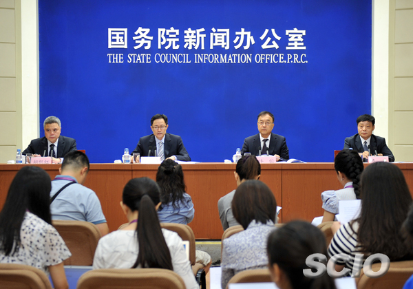SCIO holds a policy briefing on a recent guideline on artificial intelligence (AI) development in Beijing on July 21. [Photo/China SCIO]