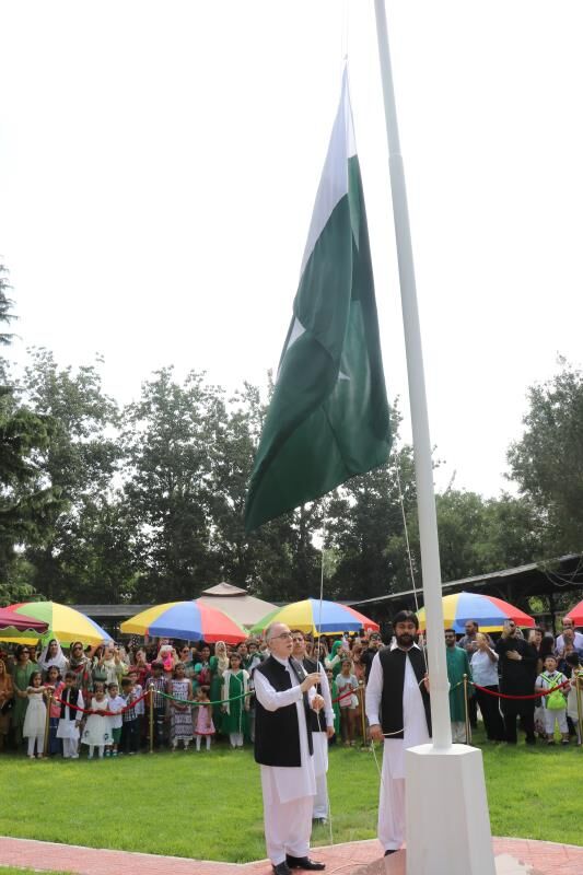 70th Independence Day of Pakistan celebrated in Beijing