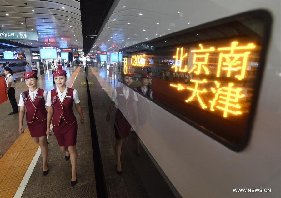 CHINA-BEIJING-FUXING BULLET TRAINS-OPERATION (CN)