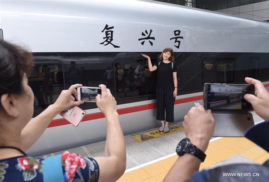 CHINA-BEIJING-FUXING BULLET TRAINS-OPERATION (CN)