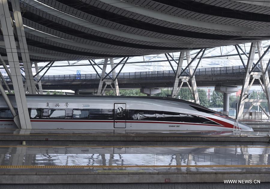 CHINA-BEIJING-FUXING BULLET TRAINS-OPERATION (CN)