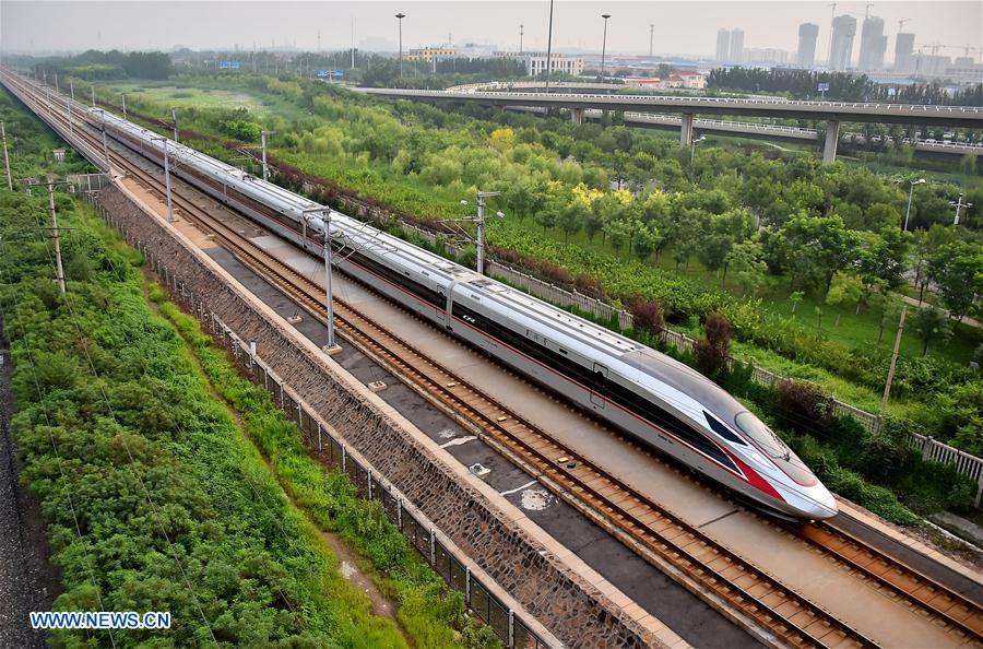 CHINA-TIANJIN-FUXING BULLET TRAINS-OPERATION (CN)