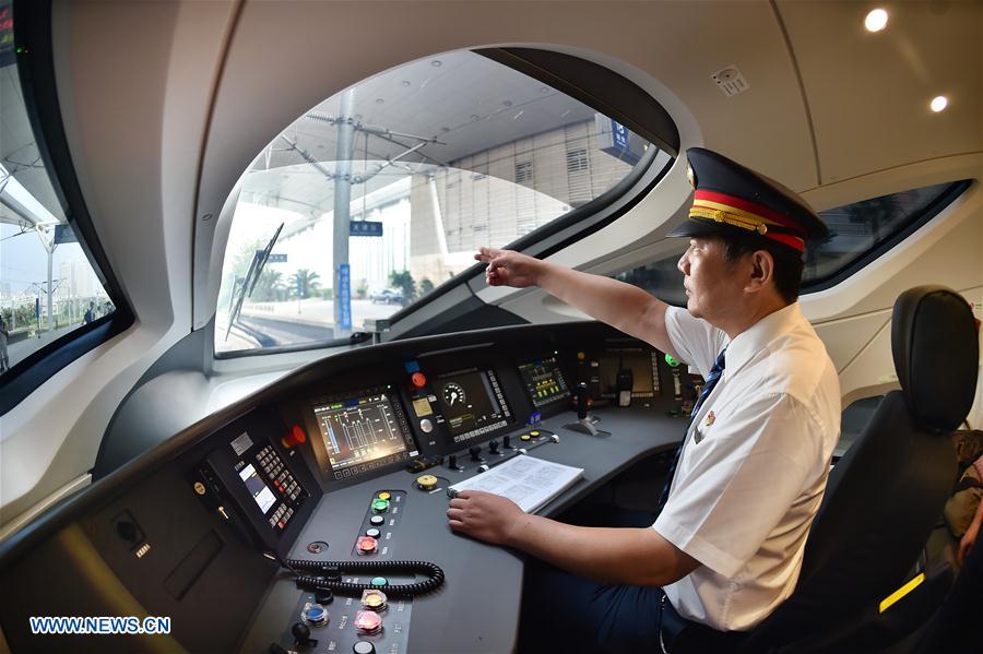 CHINA-TIANJIN-FUXING BULLET TRAINS-OPERATION (CN)