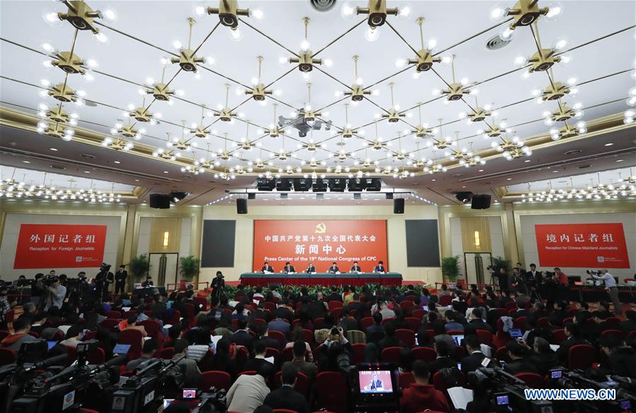 The press center of the 19th National Congress of the Communist Party of China (CPC) holds a press conference on securing and improving people&apos;s livelihood, in Beijing, capital of China, Oct. 22, 2017. 