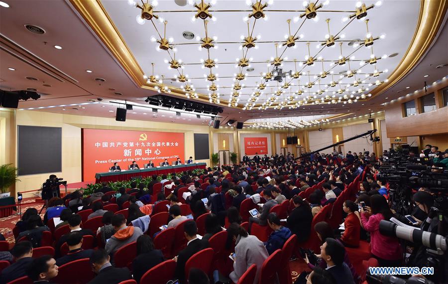 The press center of the 19th National Congress of the Communist Party of China (CPC) holds a press conference on securing and improving people&apos;s livelihood, in Beijing, capital of China, Oct. 22, 2017. 