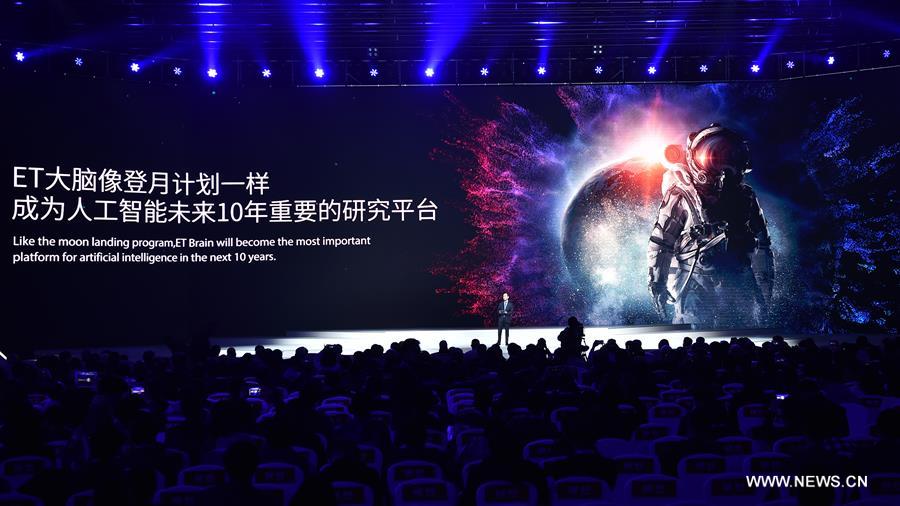 Zhang Yong, CEO of Alibaba, introduces its artificial intelligence (AI) ET Brain during the release ceremony for the world’s leading internet scientific and technological achievements in Wuzhen, east China's Zhejiang Province, Dec. 3, 2017. [Photo/Xinhua]