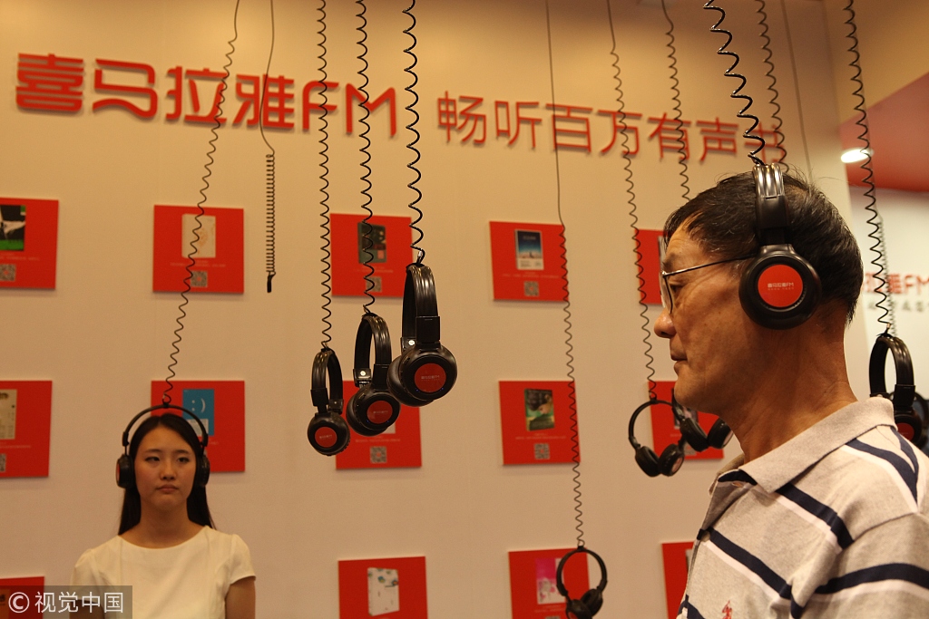 Ximalaya FM held a “show” of audio books during Shanghai Book Fair in June, 2015. [Photo credit: VCG]