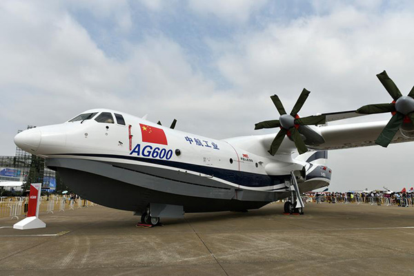 An amphibious aircraft AG600 is displayed for the 11th China International Aviation and Aerospace Exhibition in Zhuhai, South China's Guangdong province, Oct 30, 2016. [Photo/Xinhua]