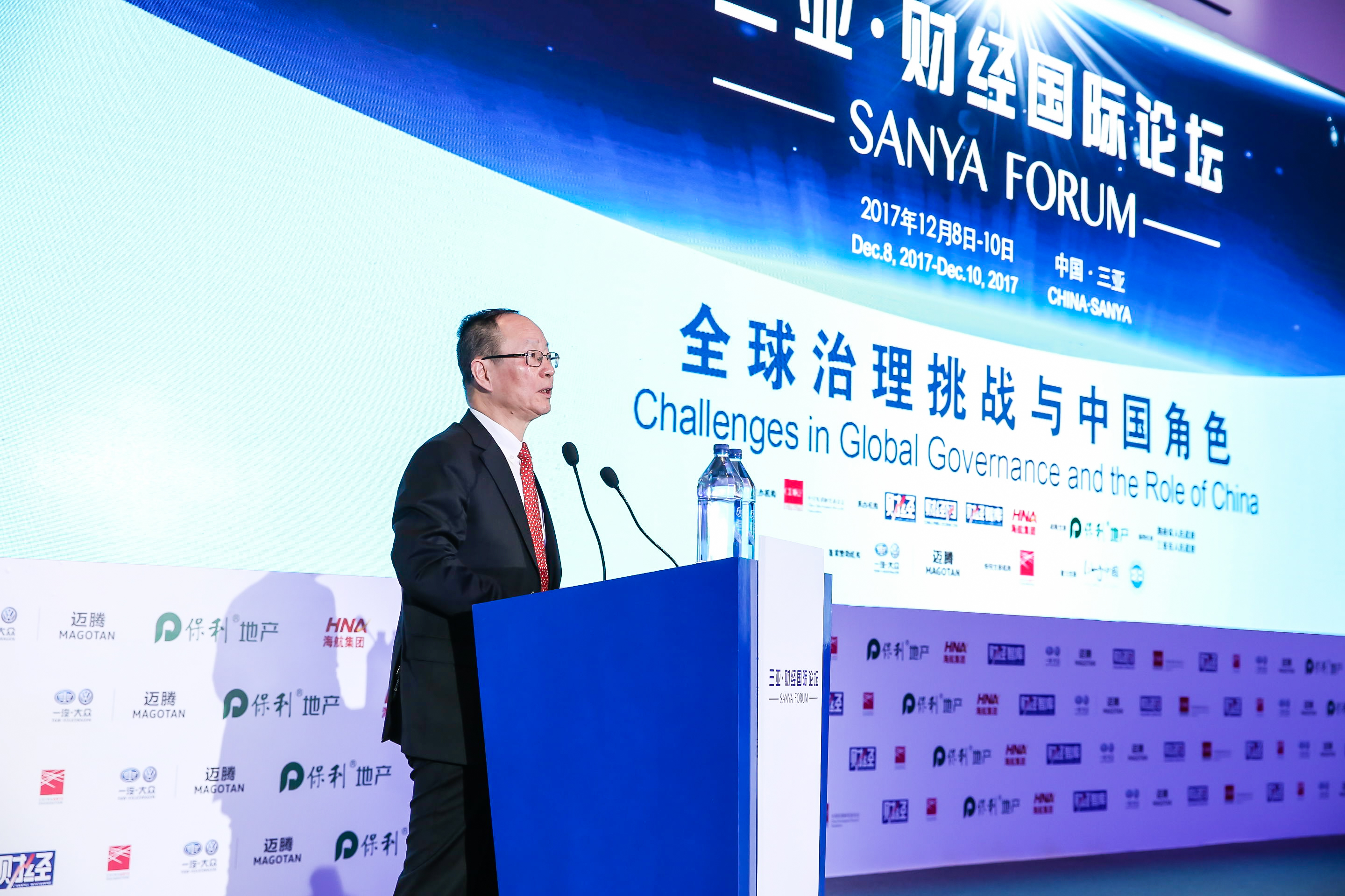  Wang Yiming, vice minister of Development Research Center of the State Council delivers a keynote speech at the opening ceremony of the Sanya Forum 2017 in Sanya, Hainan Province on Dec. 9. [Photo provided to China.org.cn]
