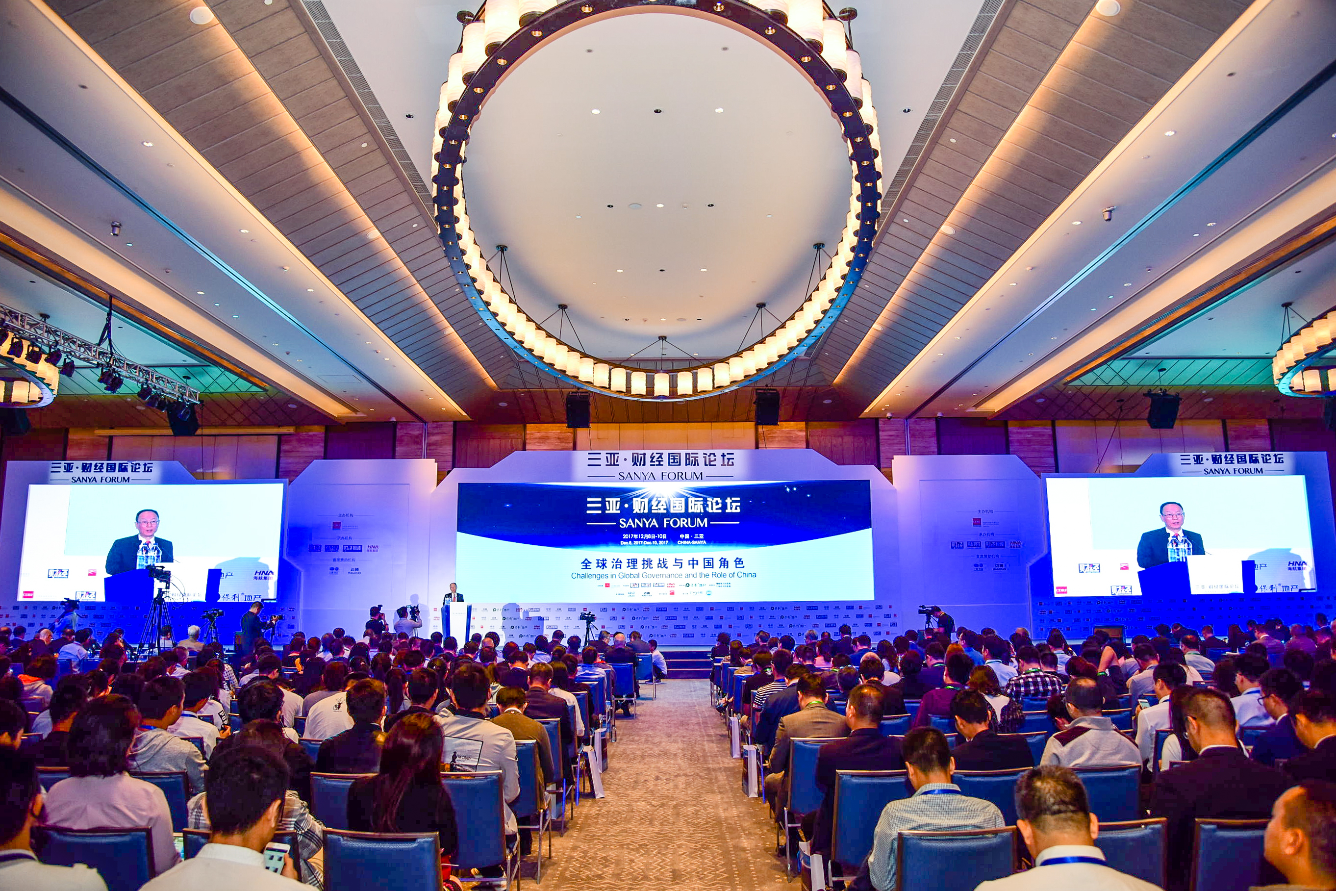The Sanya Forum 2017 opens in Sanya, Hainan Province on Dec. 9. [Photo provided to China.org.cn]