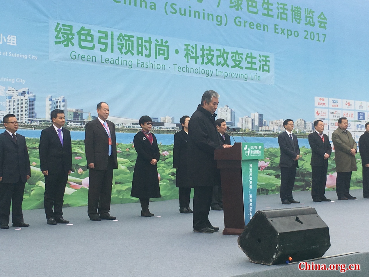 Liu Yanhua, Counselor in the State Council and former deputy minister of the ministry of science and technology, addresses the opening ceremony of IGEA China (Suining) Green Expo held in Suining, southwest China's Sichuan Province, on Dec. 9, 2017. [Photo by Cui Can/China.org.cn]