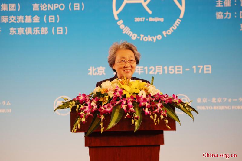 Zhou Bingde, president of Enlai Foundation and the niece of the late Chinese Premier Zhou Enlai, speaks during the closing ceremonyof the 13th Beijing-Tokyo Forum in Beijing on Dec.17, 2017. [Photo by Gao Zhan/China.org.cn]