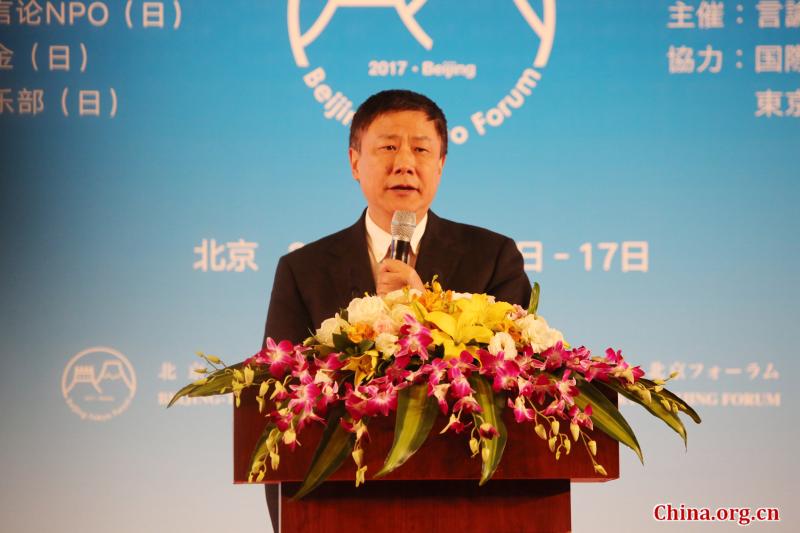 Zhang Yansheng, chief economist at the China Center for International Economic Exchanges, speaks during the closing ceremony of the 13th Beijing-Tokyo Forum in Beijing on Dec.17, 2017. [Photo by Gao Zhan/China.org.cn]