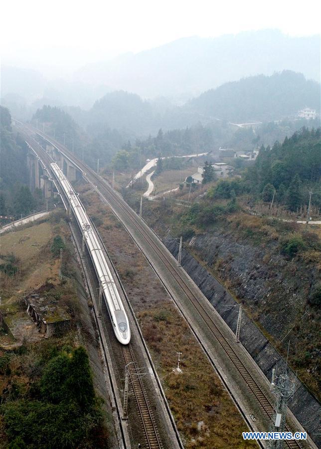 Yichang-Wanzhou Railway In China's Hubei- China.org.cn