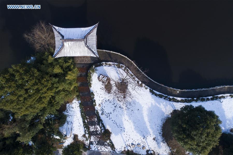 Aerial photo taken on Jan. 5, 2018 shows a snow-covered park in Haian County of Nantong City, east China's Jiangsu Province, on the occasion of "Xiaohan" (Lesser Cold), the 23rd of the 24 solar terms. [Photo/Xinhua]