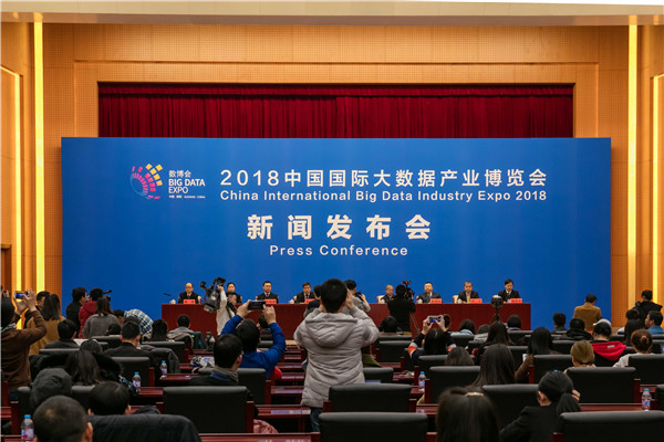 The press conference of the 2018 China International Big Data Industry Exposition is held in Beijing on Feb. 28. [Photo provided to China.org.cn ]