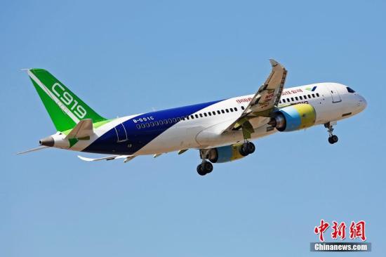 File photo of C919 airliner [Photo/Chinanews.com]