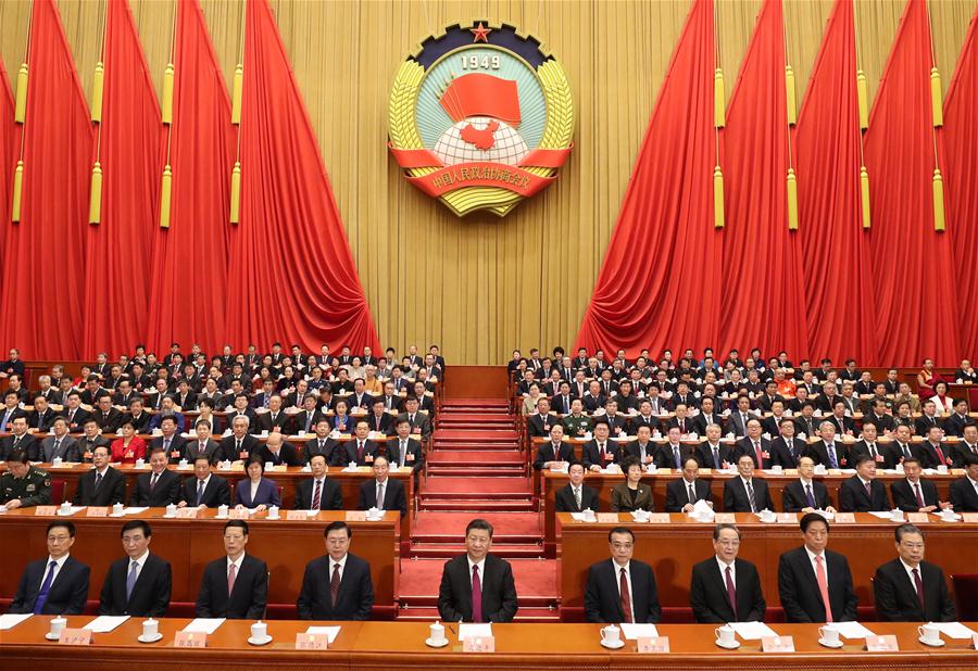 China's top political advisory body concludes annual session, stressing