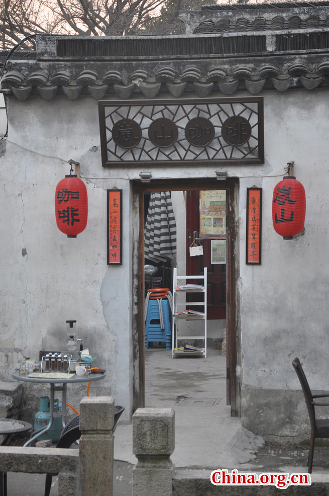 Located in downtown Suzhou, Jiangsu Province, Pingjiang Street is a historical road along the river, where the city&apos;s history and unique feature have been well-preserved. 