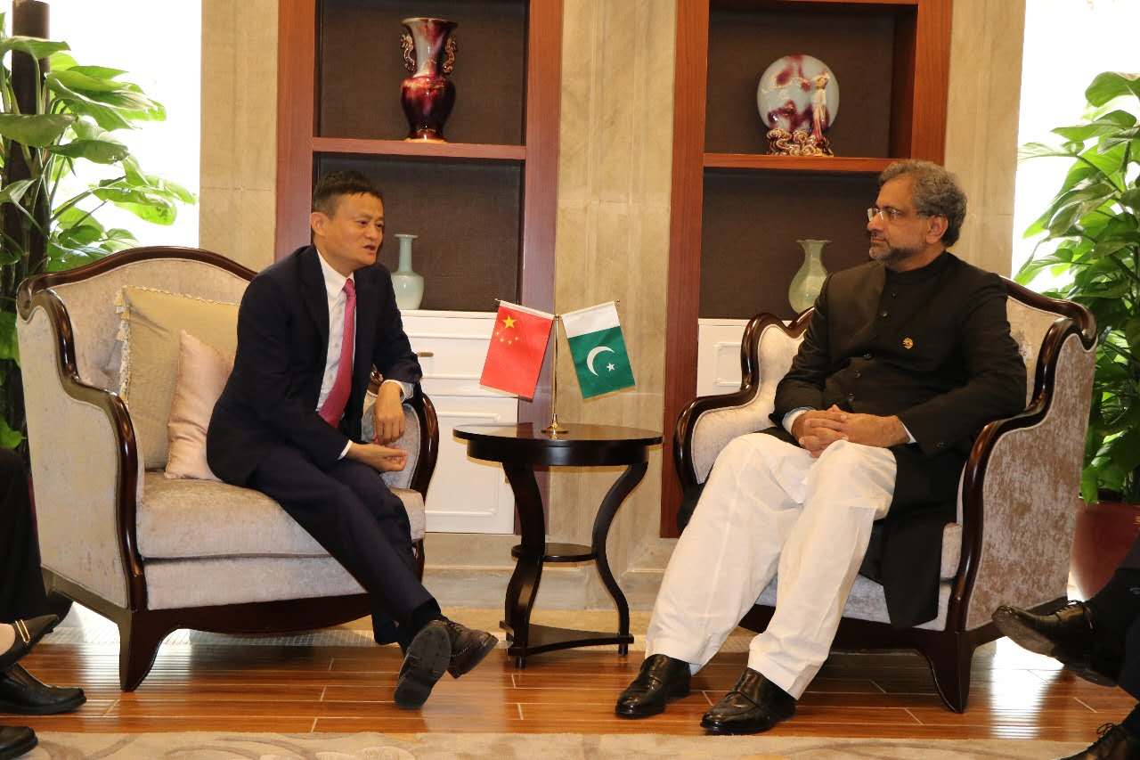 The Executive Chairman of Alibaba Group Mr. Jack Ma meets with Pakistan PM Mr. Shahid Khaqan Abbasi.