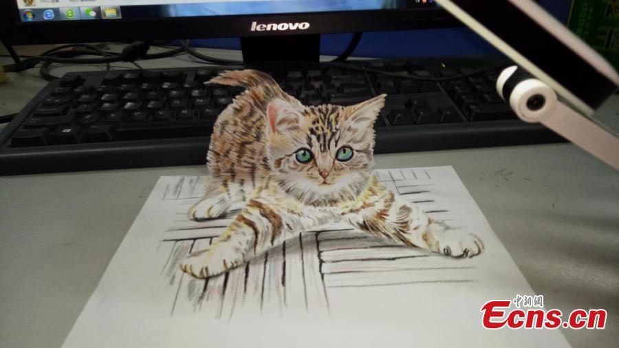 Featured image of post Realistic 3D Cat Drawing